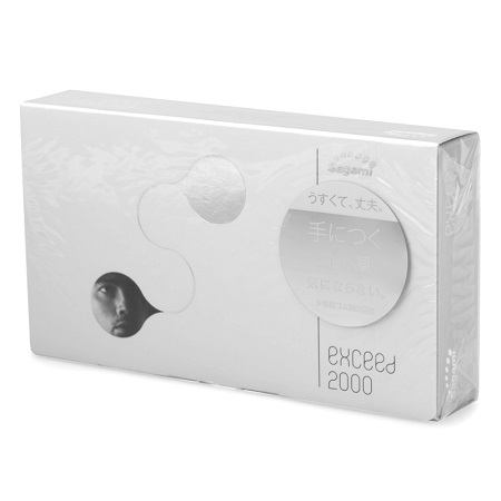 Bao cao su Sagami Exceed 2000 xung mãn hỗ trợ nam giới hiệu quả