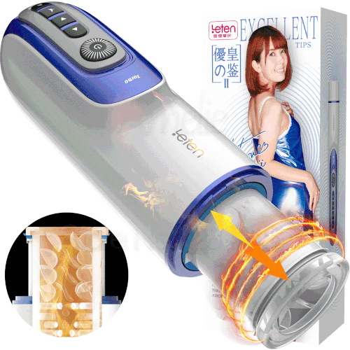 Cốc Thủ Dâm Tự Động Rung Rên Sưởi Ấm