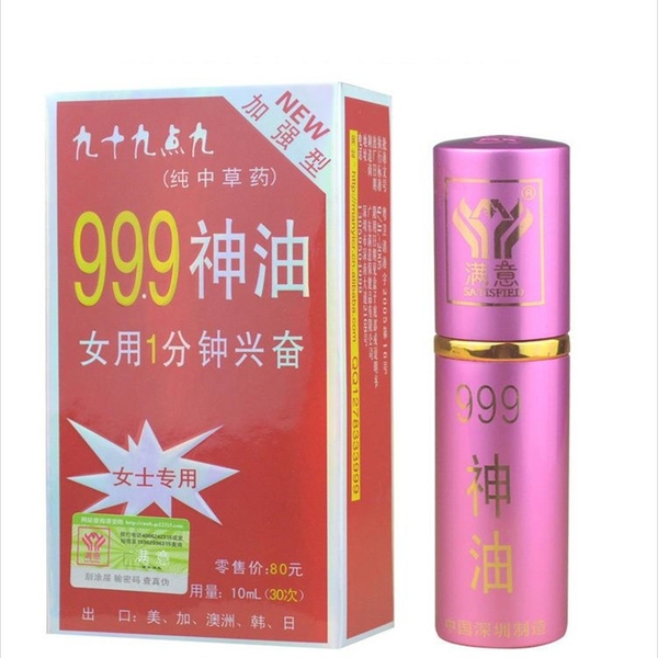 Dầu sex oil 999 kích thích hưng phấn cho nữ giới