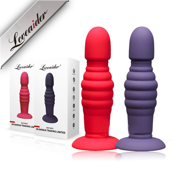 Đồ chơi kích thích hậu môn LoveAider | Silicon-ABS an toàn 100%