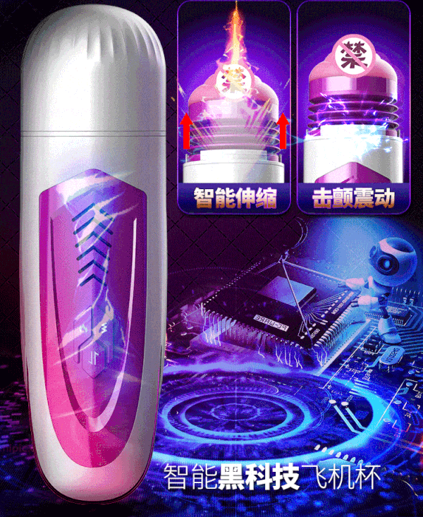 Âm đạo giả sextoy cho nam mới nhất, tự động, cảm giác thật