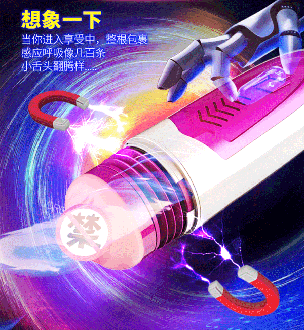 Âm đạo giả sextoy cho nam mới nhất, tự động, cảm giác thật