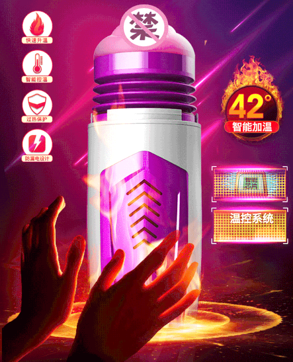 Âm đạo giả sextoy cho nam mới nhất, tự động, cảm giác thật