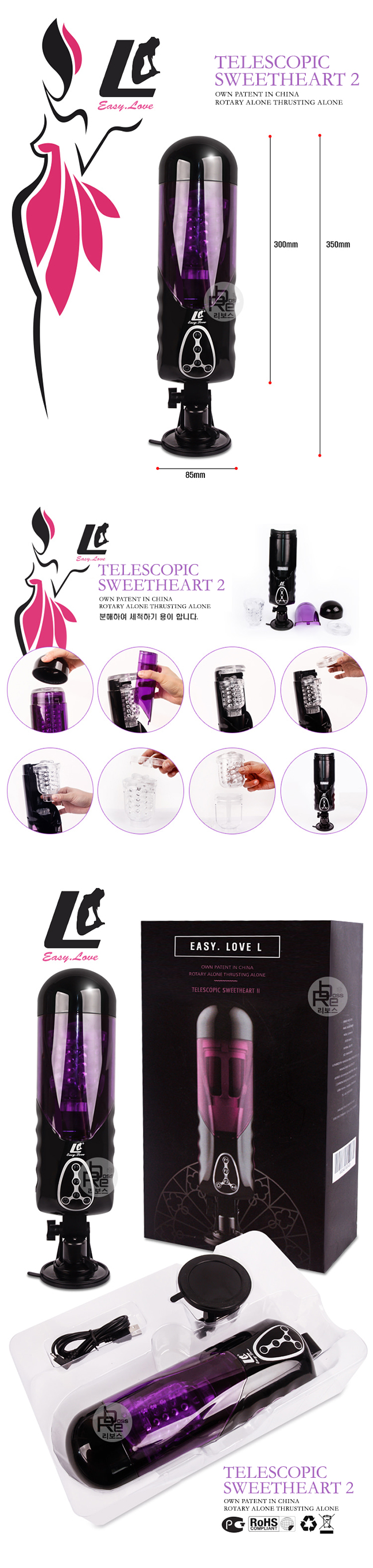 Máy thủ dâm Nhật xoắn ốc sục bú âm đạo giả ấm nóng hấp dẫn Máy thủ dâm Nhật xoắn ốc sục bú âm đạo giả ấm nóng hấp dẫn