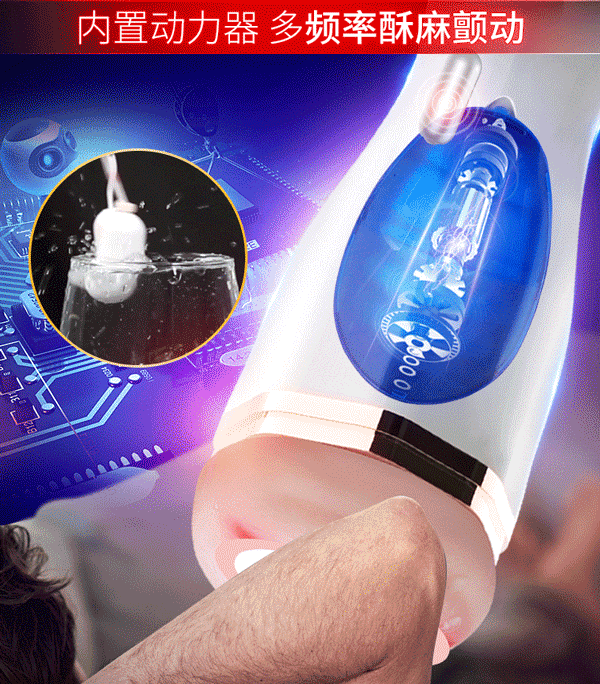 Đại lý Âm Đạo Giả Rung Sục Hít Tường Có Tai Nghe loại tốt Đại lý Âm Đạo Giả Rung Sục Hít Tường Có Tai Nghe loại tốt