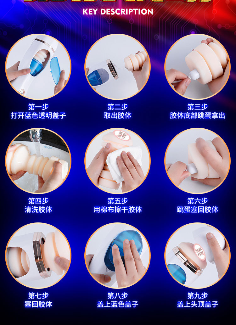 Đại lý Âm Đạo Giả Rung Sục Hít Tường Có Tai Nghe loại tốt Đại lý Âm Đạo Giả Rung Sục Hít Tường Có Tai Nghe loại tốt