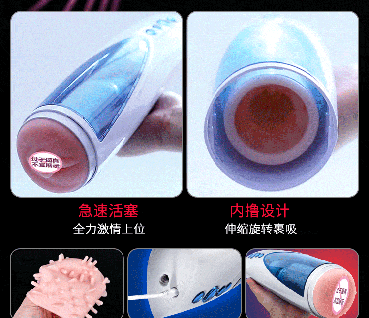 Âm Đạo Giả Xoay Thụt Tự Động Có Đế Silicon Y Khoa Siêu Thật Âm Đạo Giả Xoay Thụt Tự Động Có Đế Silicon Y Khoa Siêu Thật