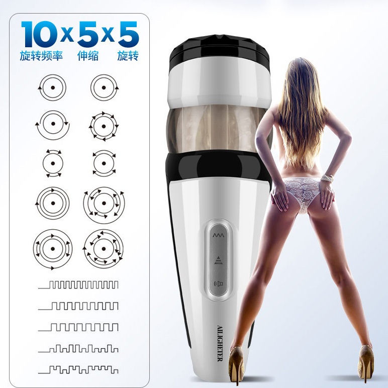 Âm Đạo Giả Nam Xoay Thụt Rung Rên Đế Hít Tường Tai Nghe