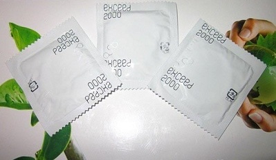 Bao cao su Sagami Exceed 2000 siêu mỏng an toàn hưng phấn