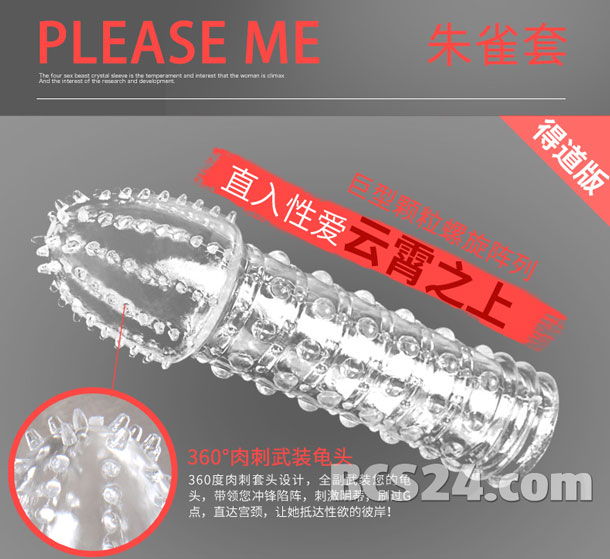 Bao cao su đôn dên gai CoBiiy silicon mềm mại tăng hưng phấn mua ngay