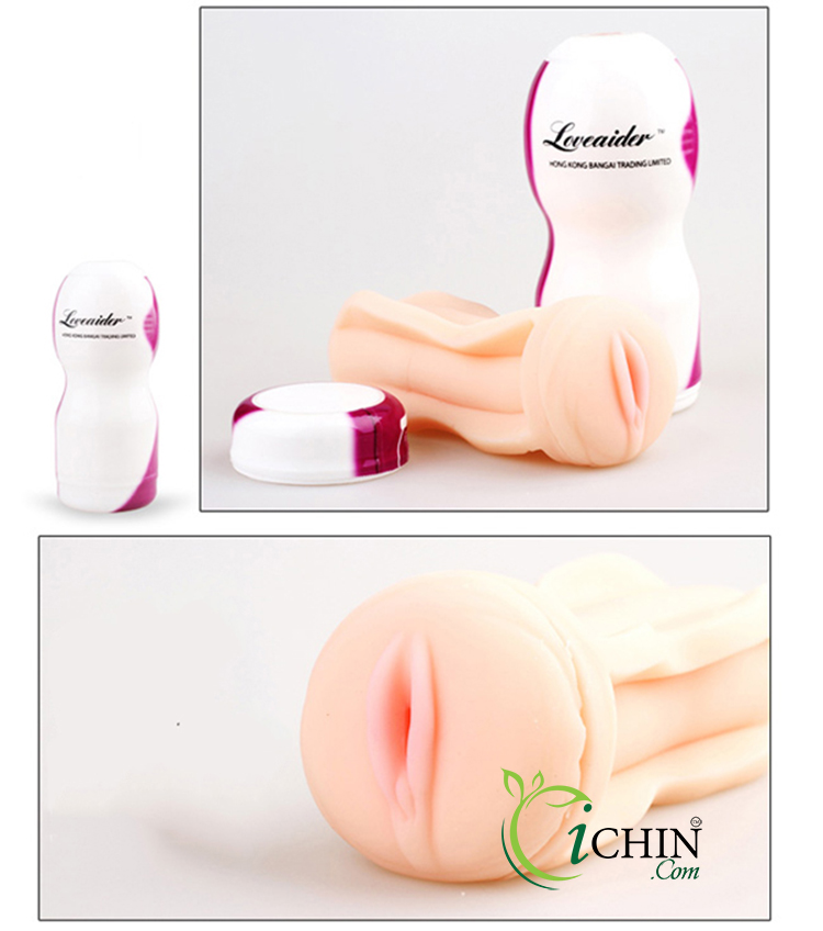 Cốc thủ dâm Loveaider mềm mịn không rung siêu ngụy trang, dễ dùng
