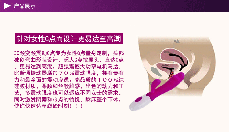 Dương vật giả nhỏ Prettylove Brighty rung đa chế độ kích thích mạnh mẽ tiện lợi