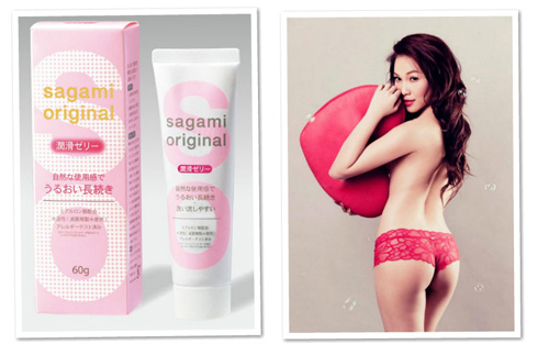 Gel bôi trơn Sagami Original Nhật chính hãng siêu trơn cao cấp