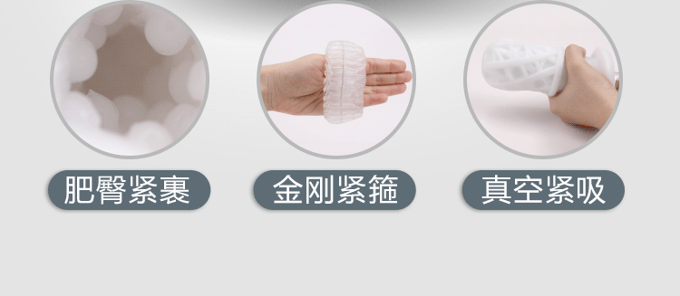 Leten One silicone cao cấp hút thổi nhẹ nhàng cốc thủ dâm siêu mềm mại