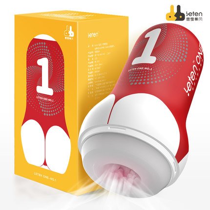 Leten One silicone cao cấp hút thổi nhẹ nhàng cốc thủ dâm siêu mềm mại