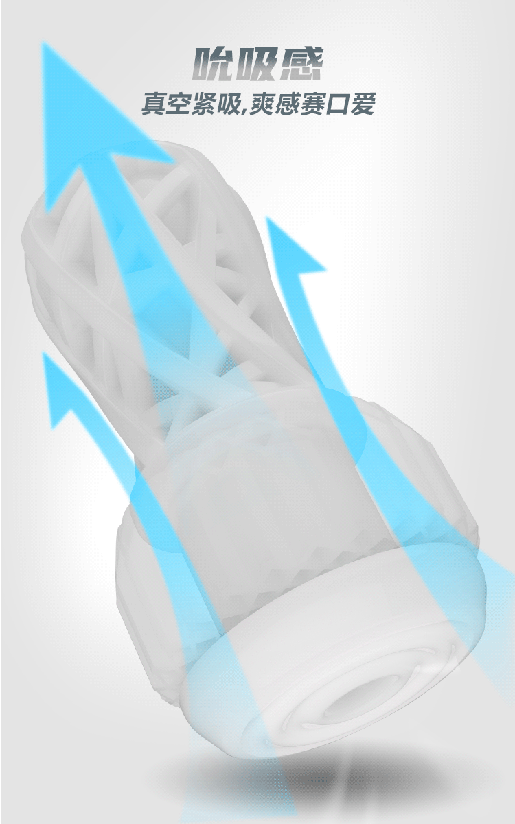 Leten One silicone cao cấp hút thổi nhẹ nhàng cốc thủ dâm siêu mềm mại