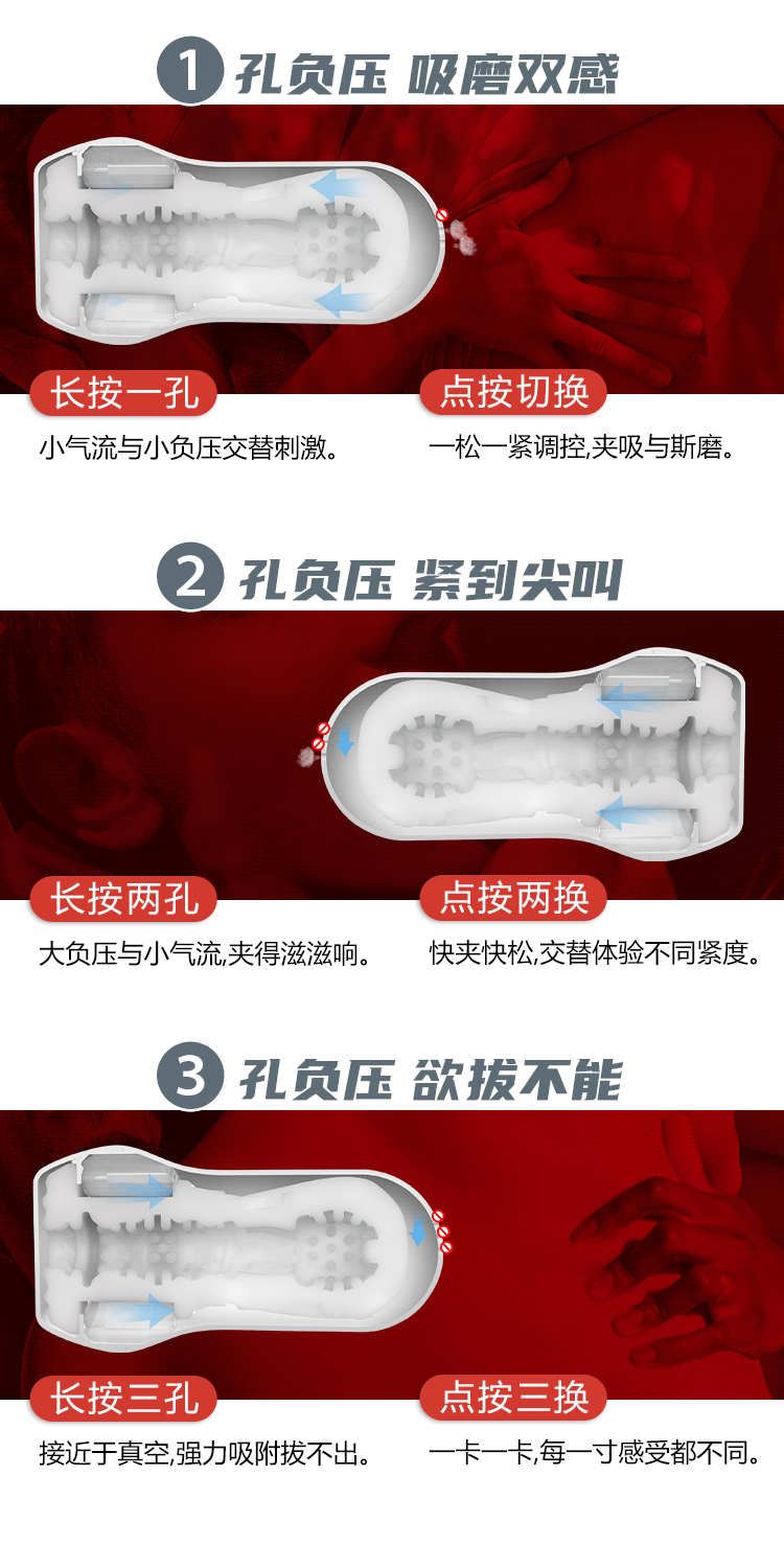 Leten One silicone cao cấp hút thổi nhẹ nhàng cốc thủ dâm siêu mềm mại