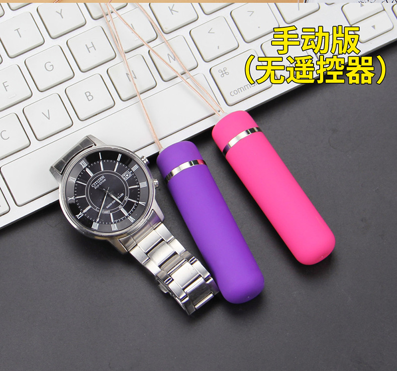 Quần Lót Rung Nhật Bản TR46 Ren Mỏng Điều Khiển Không Dây Sexy Quần Lót Rung Nhật Bản TR46 Ren Mỏng Điều Khiển Không Dây Sexy