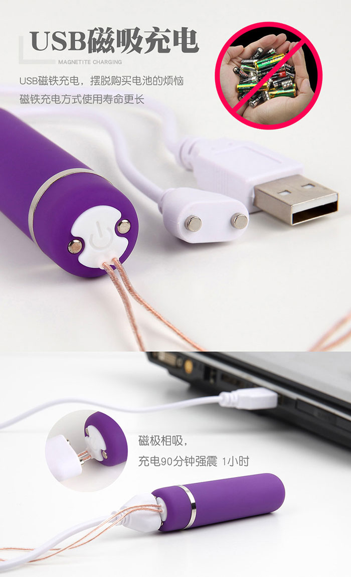 Quần Lót Rung Nhật Bản TR46 Ren Mỏng Điều Khiển Không Dây Sexy Quần Lót Rung Nhật Bản TR46 Ren Mỏng Điều Khiển Không Dây Sexy