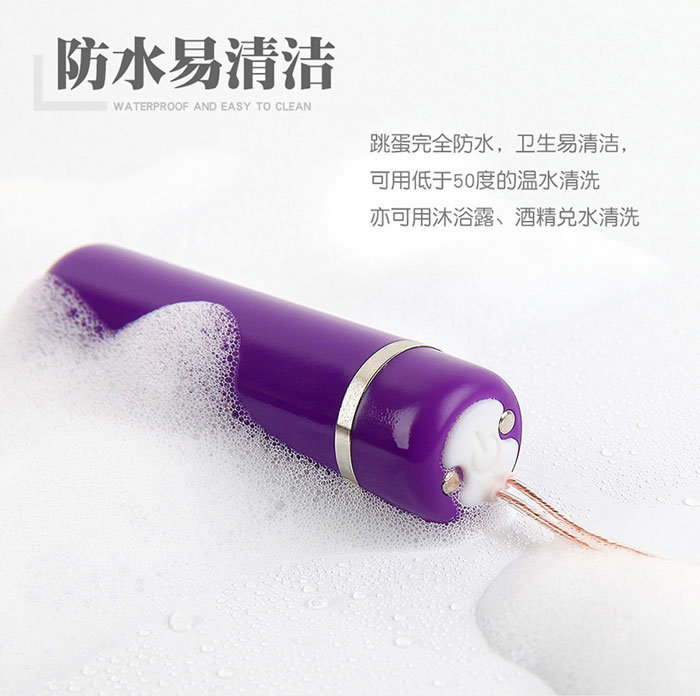 Quần Lót Rung Nhật Bản TR46 Ren Mỏng Điều Khiển Không Dây Sexy Quần Lót Rung Nhật Bản TR46 Ren Mỏng Điều Khiển Không Dây Sexy