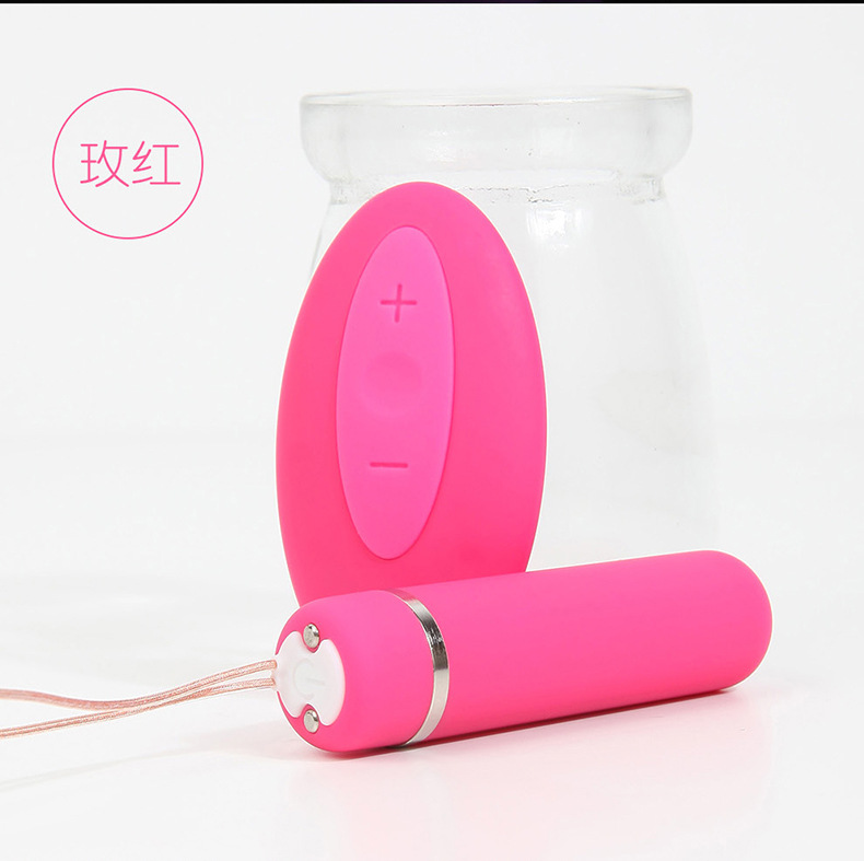 Quần Lót Rung Nhật Bản TR46 Ren Mỏng Điều Khiển Không Dây Sexy Quần Lót Rung Nhật Bản TR46 Ren Mỏng Điều Khiển Không Dây Sexy