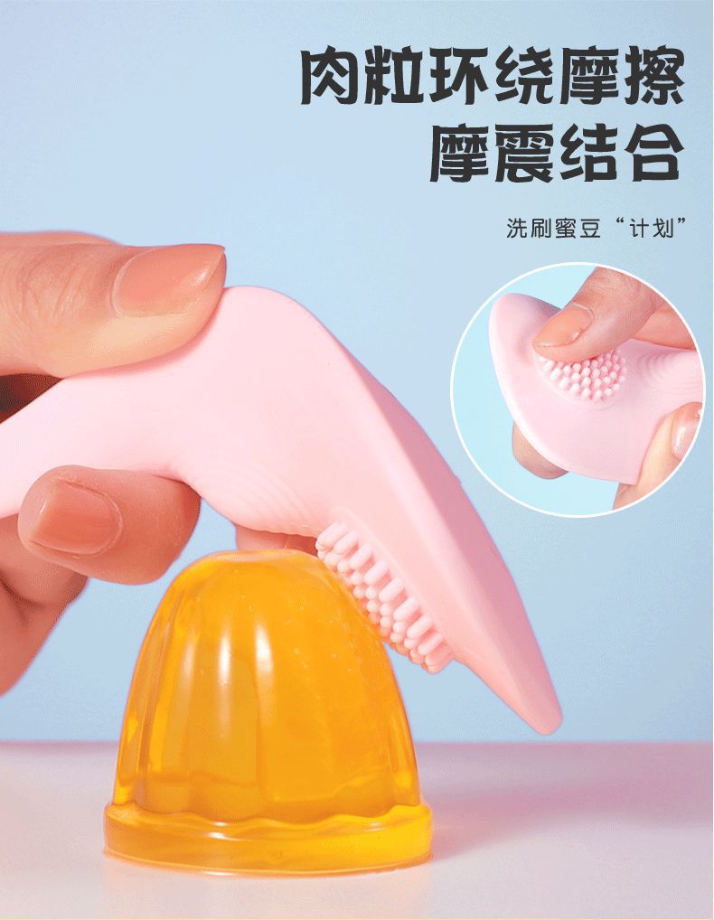 Quần Lót Rung C String Sạc USB Cao Cấp Điều Khiển Remote