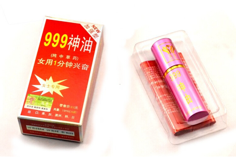 Dầu sex oil 999 tăng khoái cảm nữ tăng ham muốn dễ lên đỉnh Dầu sex oil 999 tăng khoái cảm nữ tăng ham muốn dễ lên đỉnh