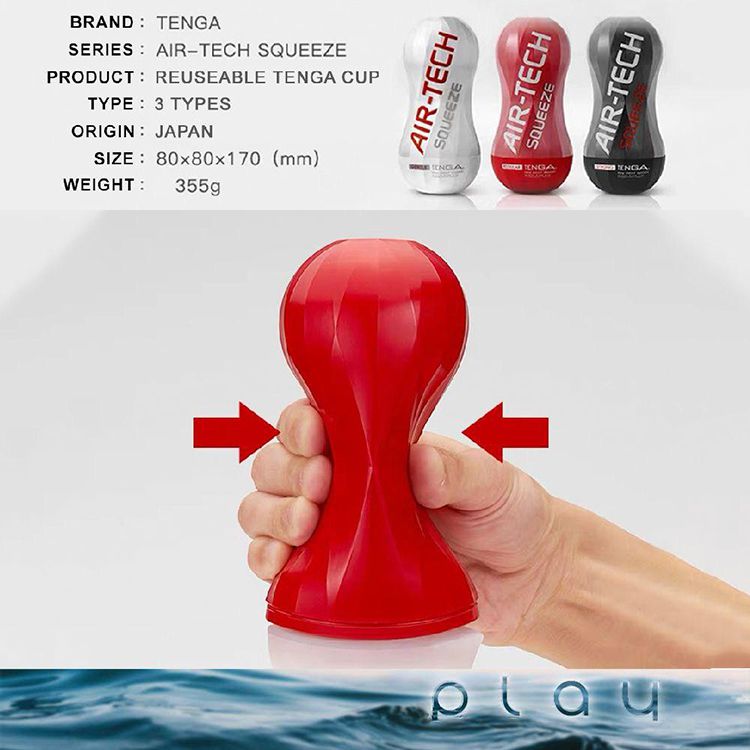 Tenga Airtech Squeeze 3 màu Cốc tình yêu cao cấp mới nhất Tenga Airtech Squeeze 3 màu Cốc tình yêu cao cấp mới nhất