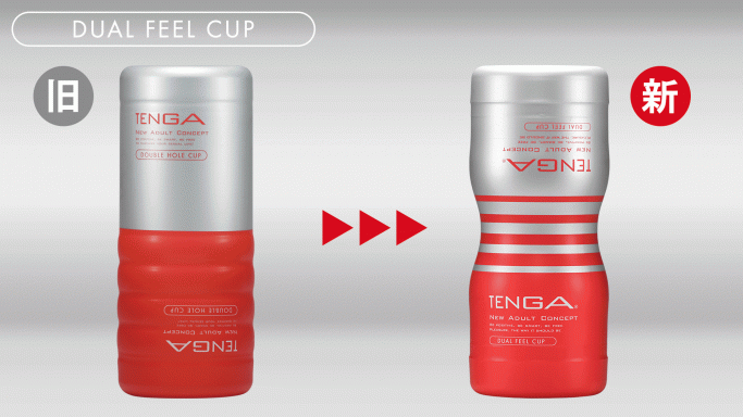 Tenga Double Hole 2 đầu cực phê hàng Nhật Bản chuẩn silicone
