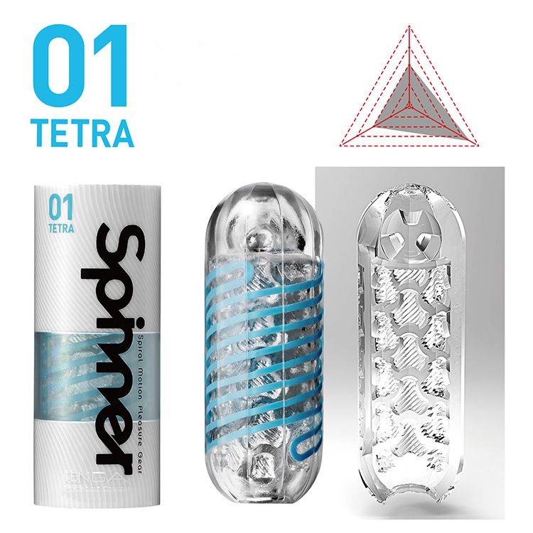 Tenga Spinner cao cấp 6 mẫu xoắn ốc độc lạ kích thích Tenga Spinner cao cấp 6 mẫu xoắn ốc độc lạ kích thích