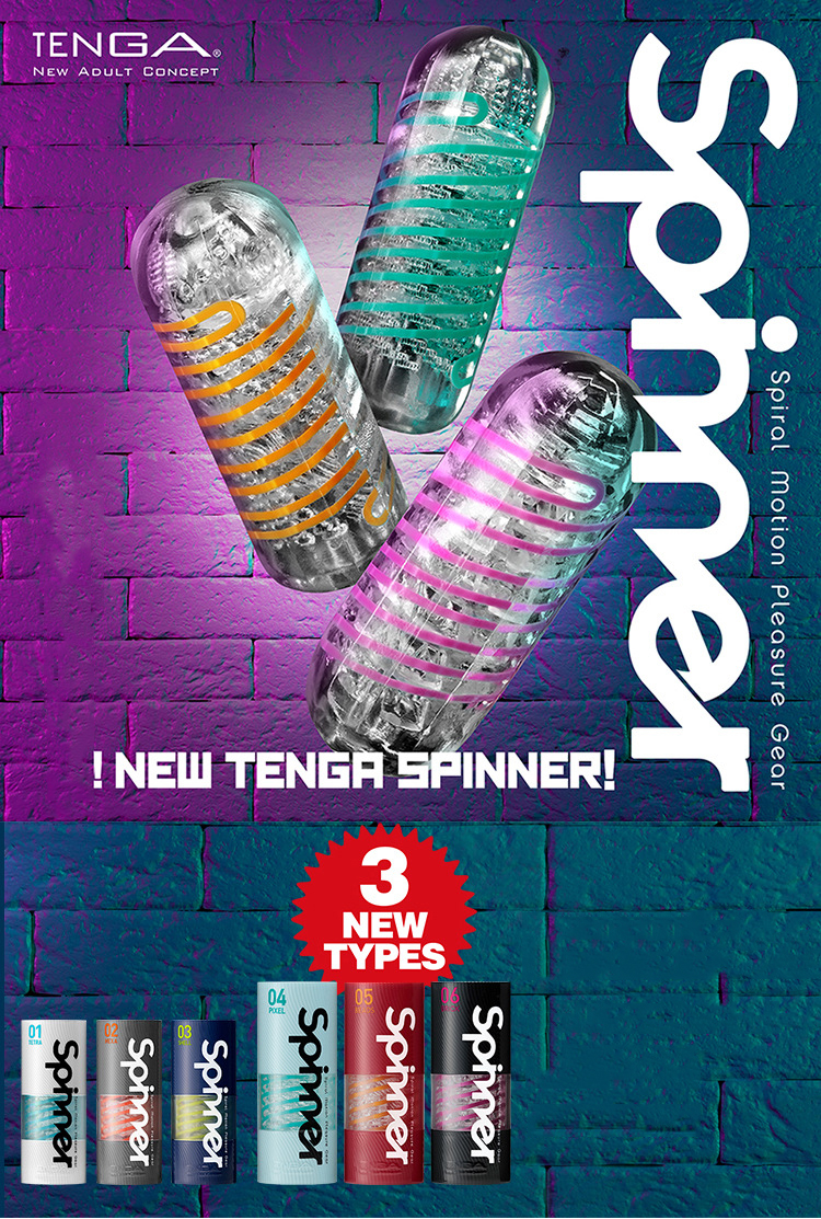 Tenga Spinner cao cấp 6 mẫu xoắn ốc độc lạ kích thích
