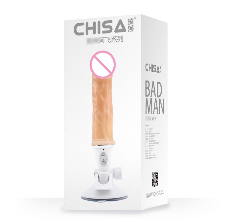 Cu giả gắn tường mini xoay 180 độ đa chế độ rung kích thích mạnh