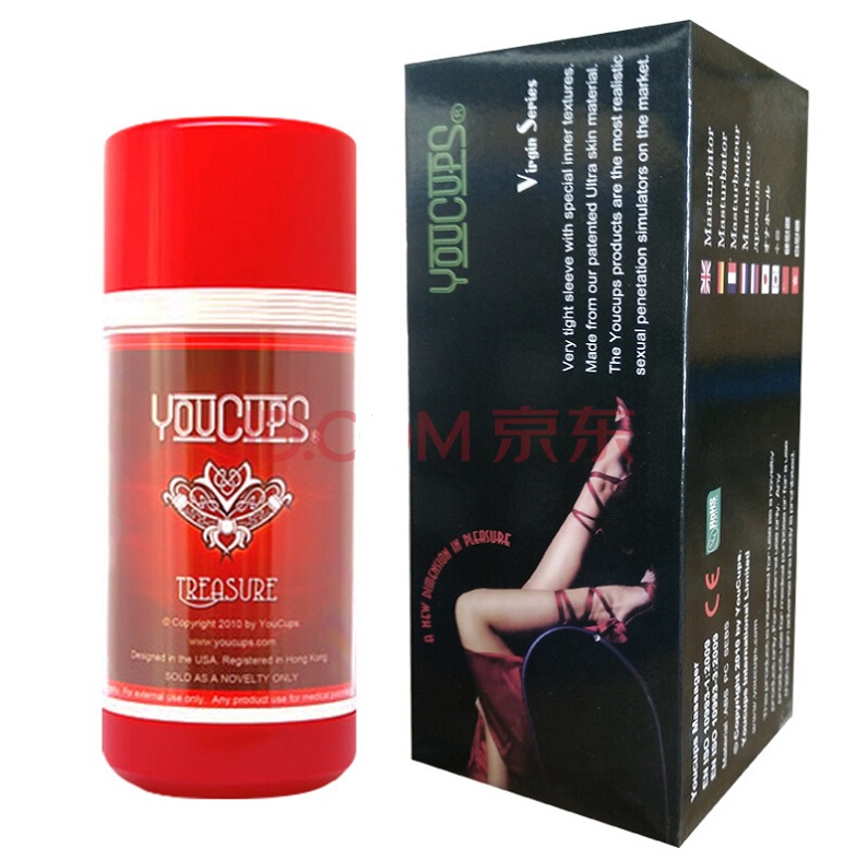 Thủ dâm nam với cốc Youcup Treasure siêu mềm mại an toàn