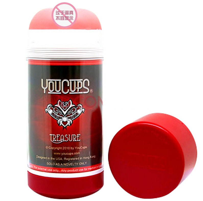 Thủ dâm nam với cốc Youcup Treasure siêu mềm mại an toàn