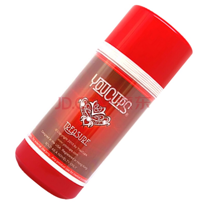 Thủ dâm nam với cốc Youcup Treasure siêu mềm mại an toàn