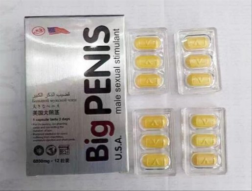 Big Penis USA chính hãng tăng sinh lý nam kéo dài thời gian cường dương hộp 12 viên