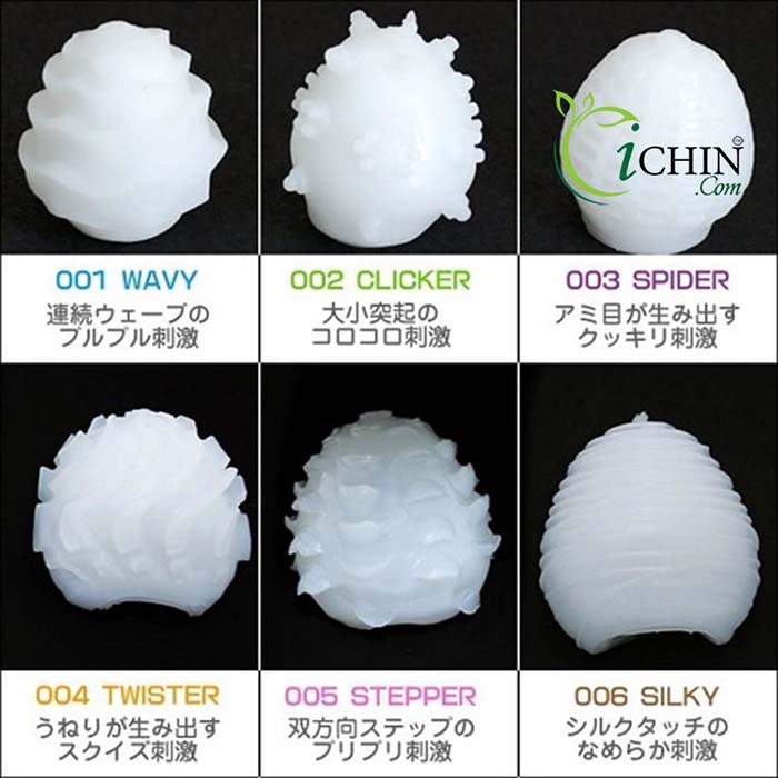 Trứng thủ dâm Tenga Egg silicon co dãn mềm mại kích thích mạnh