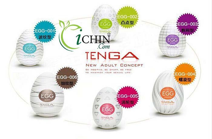 Trứng thủ dâm Tenga Egg silicon co dãn mềm mại kích thích mạnh