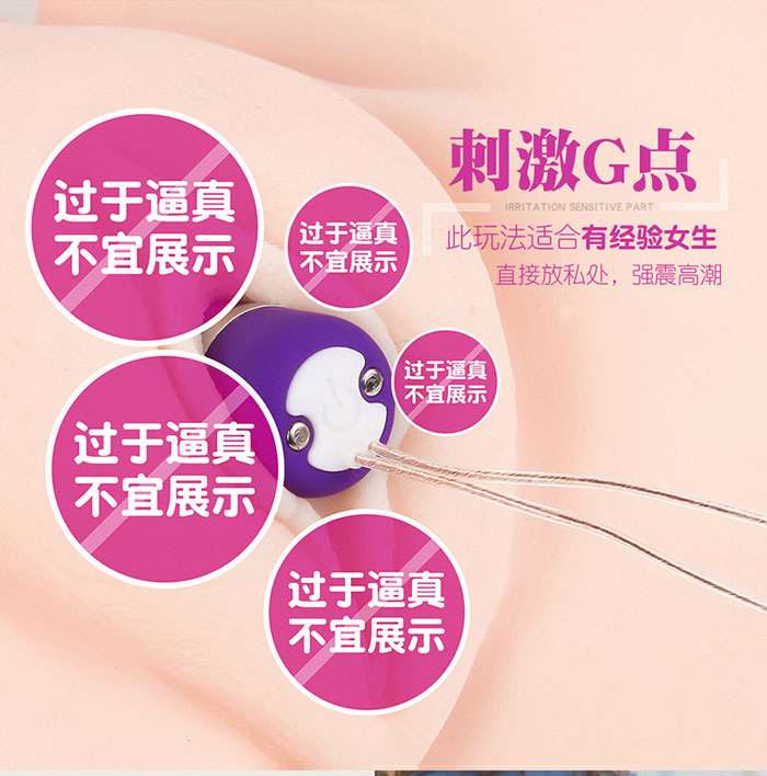  Shop bán Quần Lót Rung Chip Ren Mỏng Sexy NHẬT BẢN- TR46 cao cấp