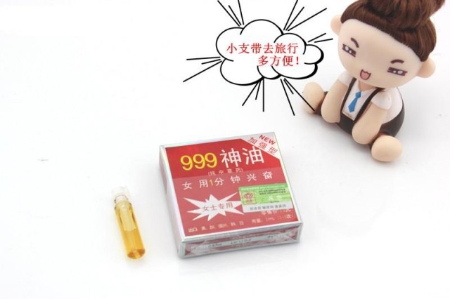  So sánh Dầu sex oil 999 kích thích hưng phấn cho nữ giới cao cấp